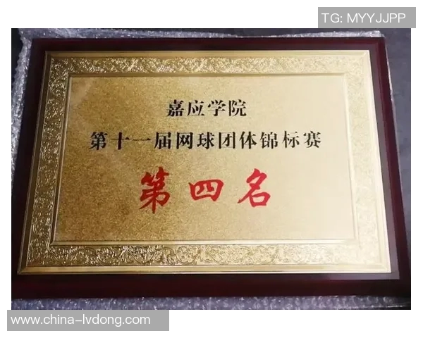 重庆网球队荣登网球意识排行榜第一名引领全国水平提升